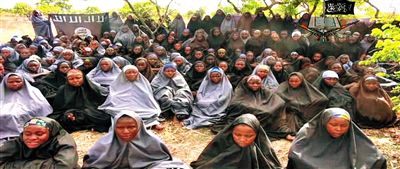 視頻中公布的被綁架女孩。