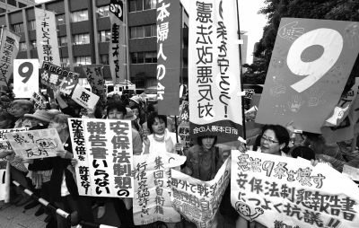 　5月15日，日本東京，民眾集會(huì)抗議政府修憲。圖/東方IC