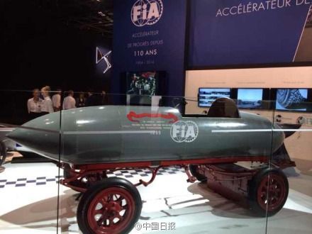 它的名字翻譯成中文叫“總是不開心”。