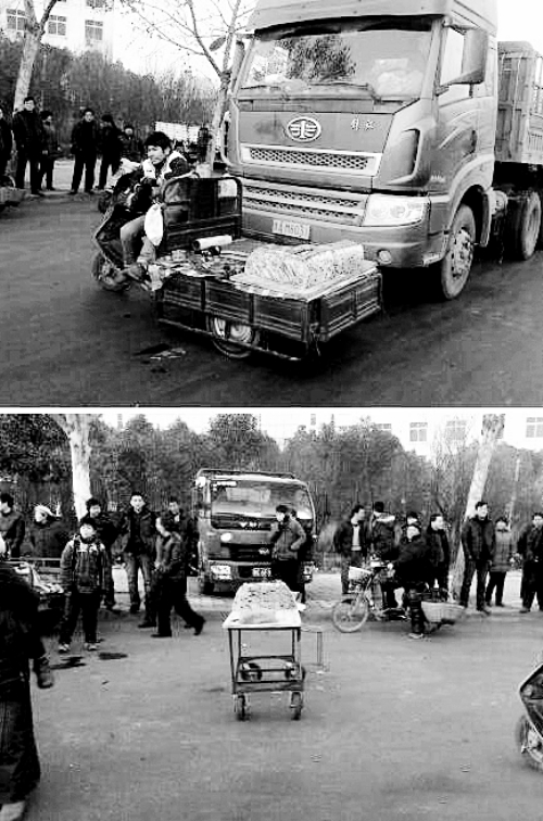 網(wǎng)曝洛陽空降“切糕黨” 當(dāng)事司機被迫買下百余元切糕