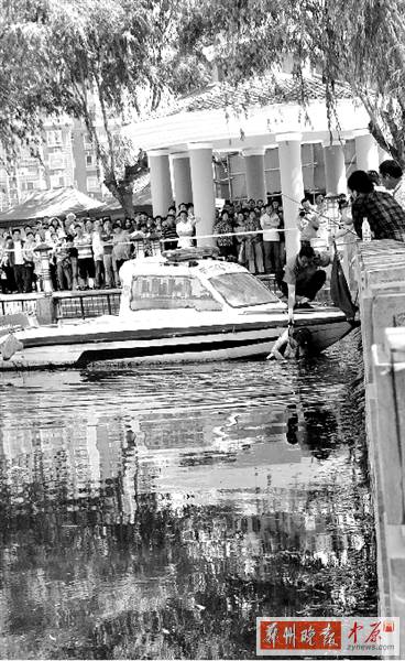 生命，不該以這種方式被圍觀。