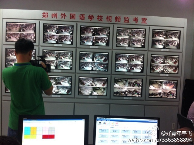 在鄭州外國語中學監(jiān)控室，映象網記者看到，各考點秩序井然。