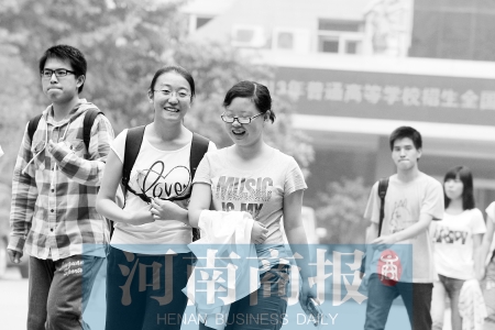 迎接挑戰(zhàn)，夢想起航