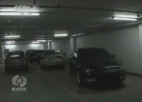 周口煙草公司領(lǐng)導(dǎo)600萬(wàn)換豪車 價(jià)格排量均超標(biāo) 周口煙草公司領(lǐng)導(dǎo)600萬(wàn)換豪車 價(jià)格排量均超標(biāo)