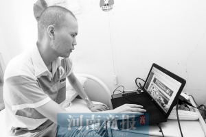 一下子來了這么多生意，程祥驚喜之余，有點不知所措　記者 王春勝/攝