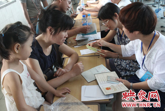 證件成為審核的嚴格關卡 證件成為審核的嚴格關卡