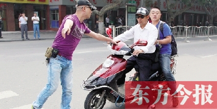鄭州四部門聯(lián)手查非法營(yíng)運(yùn)電摩 鄭州四部門聯(lián)手查非法營(yíng)運(yùn)電摩