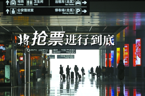 主演：“北漂”、“滬漂”、“全國(guó)漂　　邱曉峰/