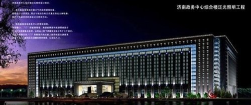 濟(jì)南政府大樓造價40億