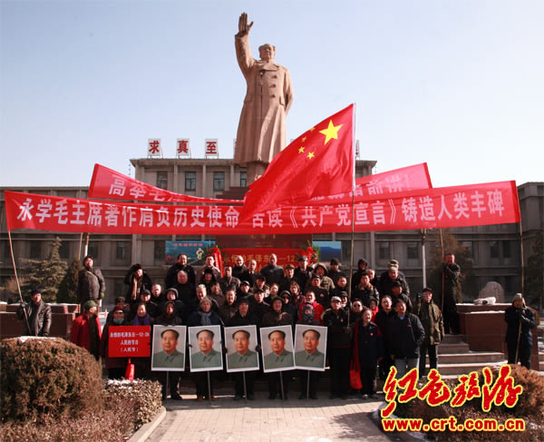 各地舉行毛澤東誕辰119周年紀(jì)念活動(dòng)