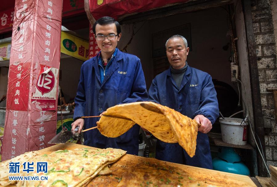 (晚報(bào))(2)創(chuàng)業(yè)賣燒餅的大學(xué)生 (晚報(bào))(2)創(chuàng)業(yè)賣燒餅的大學(xué)生