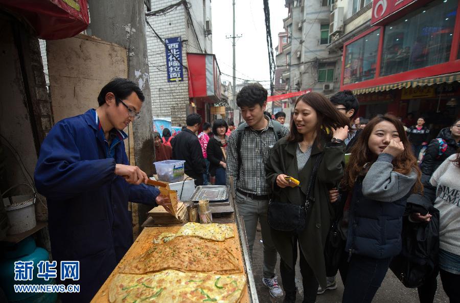 (晚報(bào))(3)創(chuàng)業(yè)賣燒餅的大學(xué)生 (晚報(bào))(3)創(chuàng)業(yè)賣燒餅的大學(xué)生