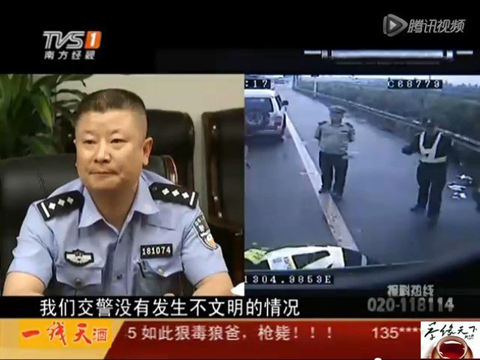 女子鬧市脫光向前男友索債 女子鬧市脫光向前男友索債