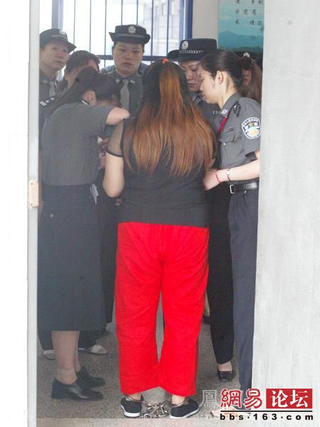 女死囚臨刑前的12小時(shí) 女死囚臨刑前的12小時(shí)