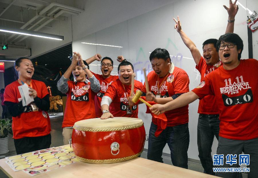 電商，打開中國人生活的另一扇門