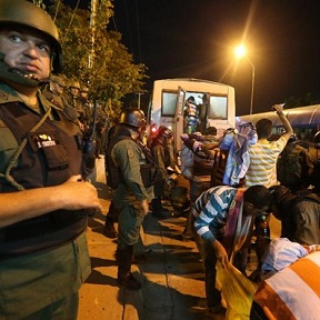 委內瑞拉監(jiān)獄暴動