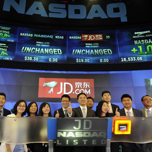 京東集團(tuán)美國上市