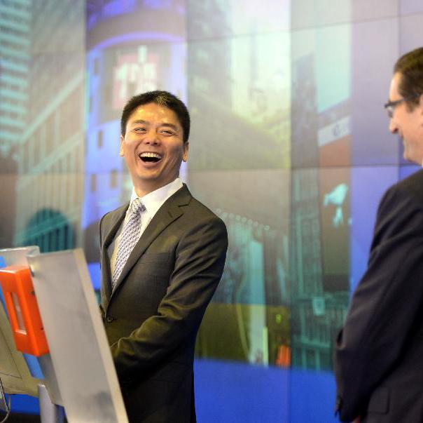 京東集團(tuán)美國上市