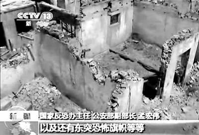 2013年4月23日，新疆巴楚發(fā)生暴力恐怖案件，共造成民警等15死3傷。