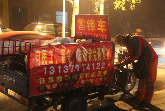 鄭州繁華的夜晚很美，但孫德坤卻無暇享受