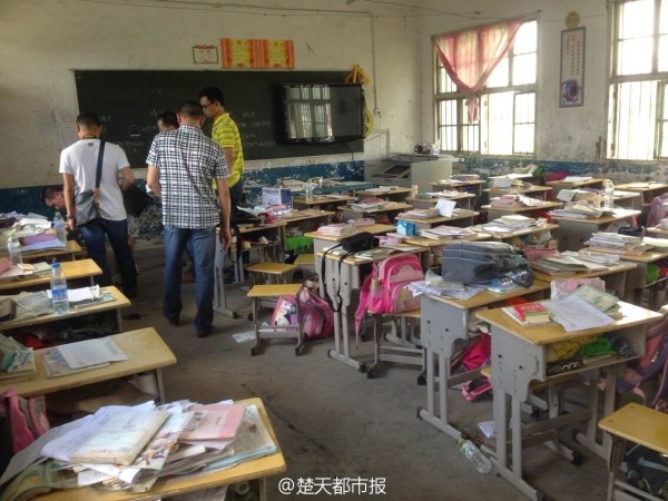 圖為事發(fā)小學(xué) 圖為事發(fā)小學(xué)