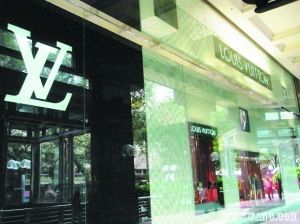 紐約購物，奢華之享