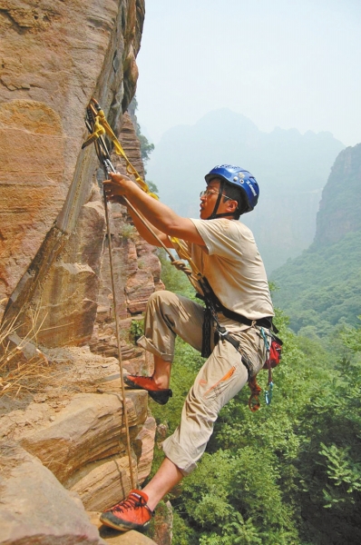 本周末，到萬仙山看“峭壁上的芭蕾”