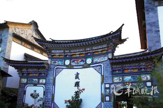 大理雙廊小村:避世絕塵的慢生活 大理雙廊小村:避世絕塵的慢生活