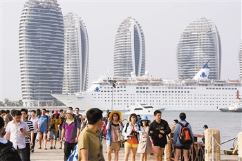 　　“海娜號(hào)”首航。