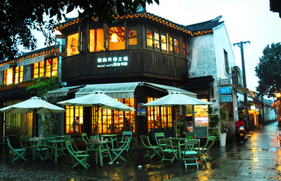 煙雨姑蘇城 煙雨姑蘇城