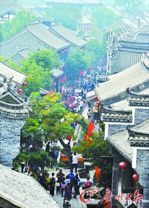 臺(tái)兒莊。