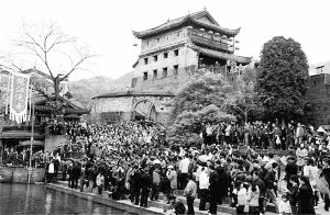 鳳凰古城因為圍城收費一事飽受爭議 資料圖片 鳳凰古城因為圍城收費一事飽受爭議 資料圖片