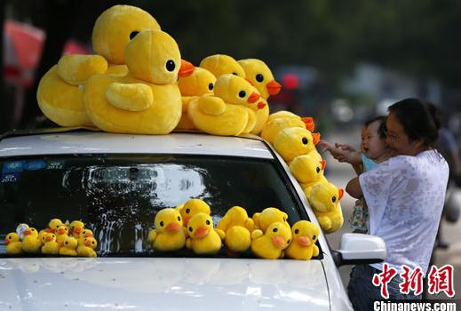大黃鴨9月16日正式亮相北京 有望“長高個兒” 大黃鴨9月16日正式亮相北京 有望“長高個兒”