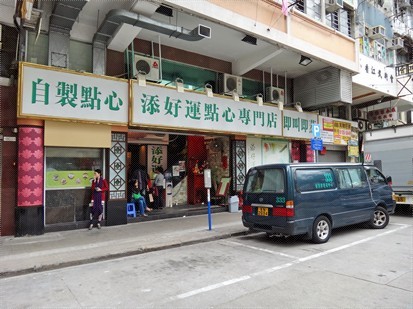 米其林超值餐廳美食 米其林超值餐廳美食