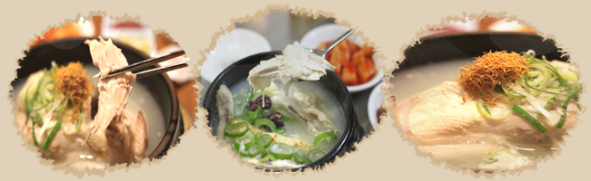 韓國(guó)不能錯(cuò)過的進(jìn)補(bǔ)美食