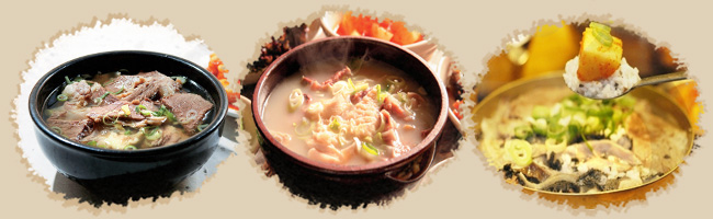 韓國(guó)不能錯(cuò)過的進(jìn)補(bǔ)美食