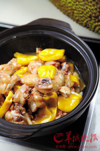 夏日也可重口味 尋覓廣州城中正熱美味 夏日也可重口味 尋覓廣州城中正熱美味