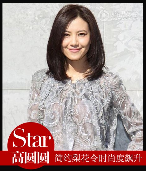 舒淇蓬松梨花性感賣萌 女星集體梨花控 舒淇蓬松梨花性感賣萌 女星集體梨花控