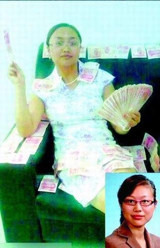 “美女縣長”？