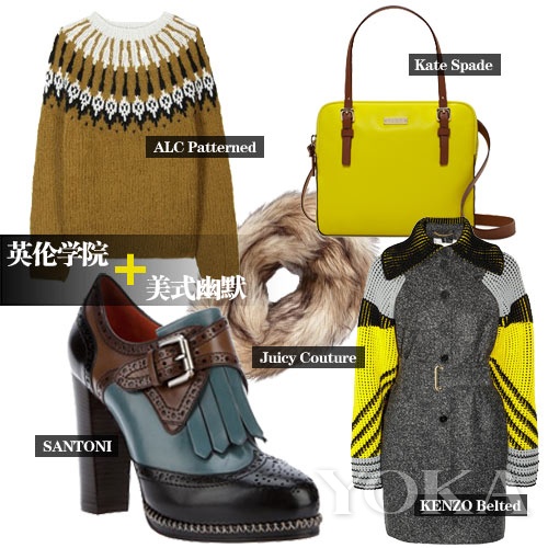 編輯推薦:跳躍色彩打破冬季沉悶 編輯推薦:跳躍色彩打破冬季沉悶