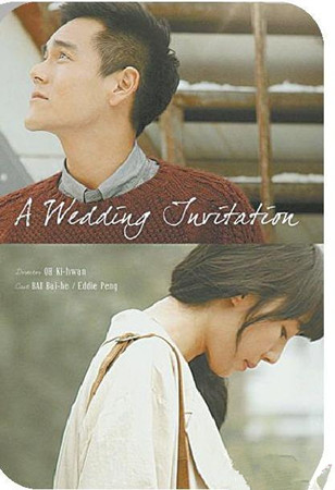 分手時(shí)最惡毒的星座女生