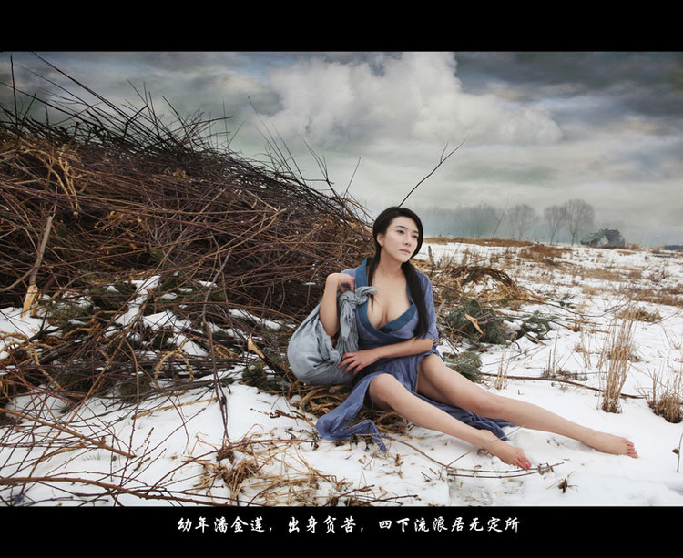 《新金瓶梅》女主角長臉?biāo)迫搜?被批“男相” 《新金瓶梅》女主角長臉?biāo)迫搜?被批“男相”