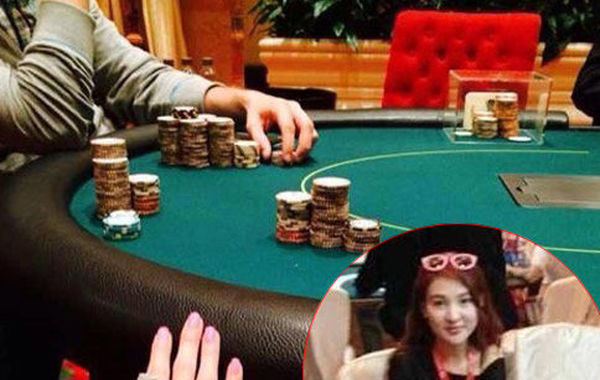 2014年7月10日，據(jù)法制晚報(bào)播報(bào)：據(jù)線(xiàn)報(bào)，郭美美因賭球被北京警方抓了！