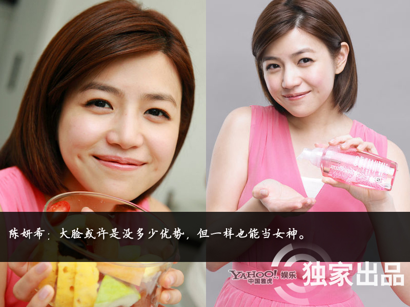 娛樂圈整容成風(fēng)：揭露未動(dòng)刀的天然美女