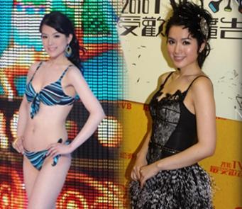 茍蕓慧昔日照片 茍蕓慧昔日照片