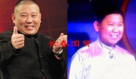 “少年版”郭德綱曝光。