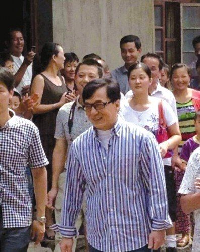 成龍在蕪湖認祖歸宗。