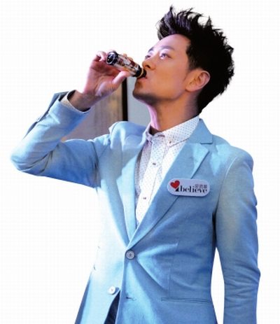 林志穎喊話方舟子，稱愿意與對(duì)方面談釋疑