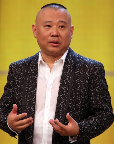 郭德綱BTV十年恩仇錄,打油詩VS油炸綱 郭德綱BTV十年恩仇錄,打油詩VS油炸綱