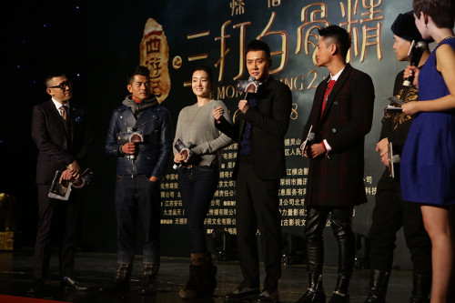 《西游記》無(wú)錫舉行發(fā)布